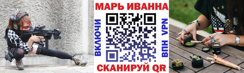 Где купить наркоту Зеленокумск Кокаин СОЛЬ МЕТАДОН Марихуана
