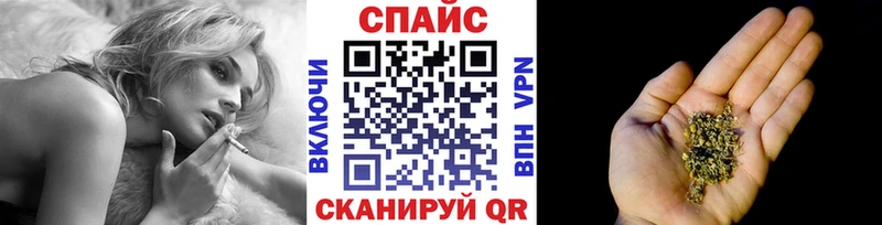 БУТИРАТ оксана  Зеленокумск 