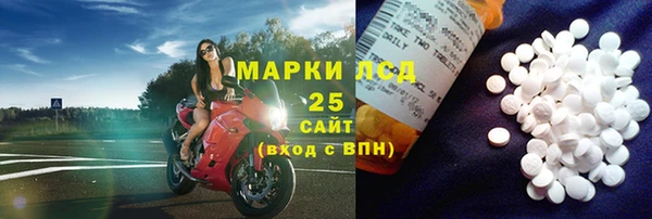a pvp Баксан