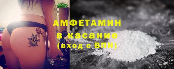 a pvp Баксан