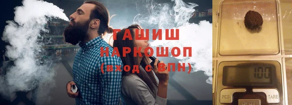 2c-b Балахна