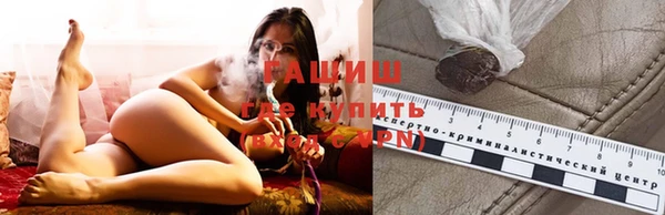 тгк Балабаново