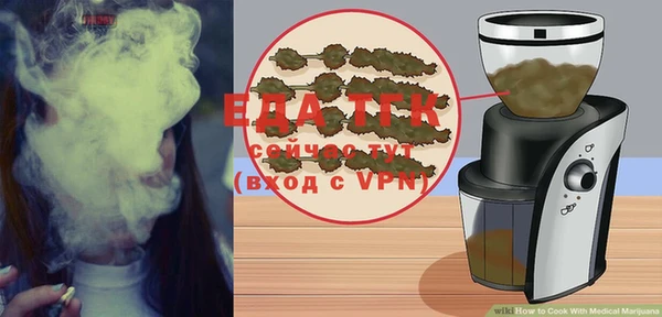 a pvp Баксан
