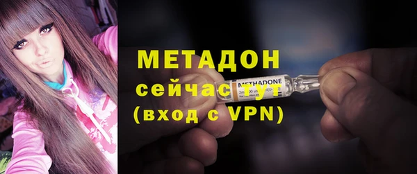 тгк Балабаново