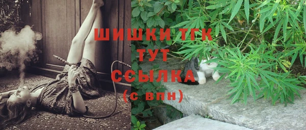 a pvp Баксан