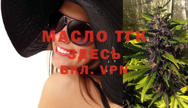 a pvp Баксан