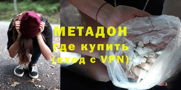 тгк Балабаново