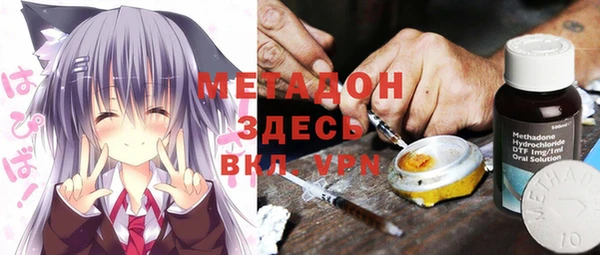 a pvp Баксан