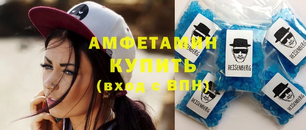 a pvp Баксан