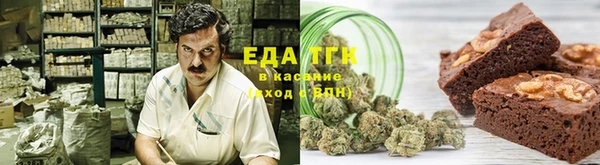2c-b Балахна