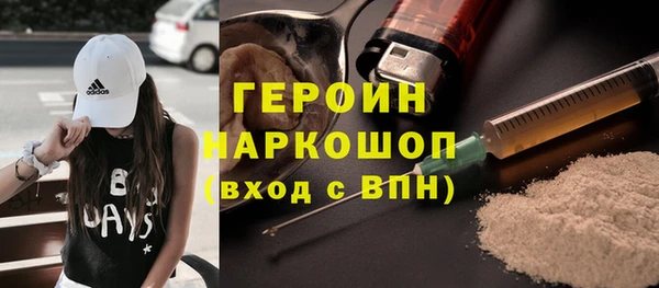 a pvp Баксан